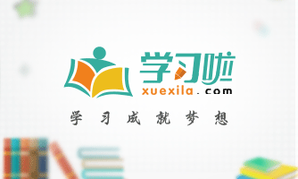 老公送礼物感谢的话
