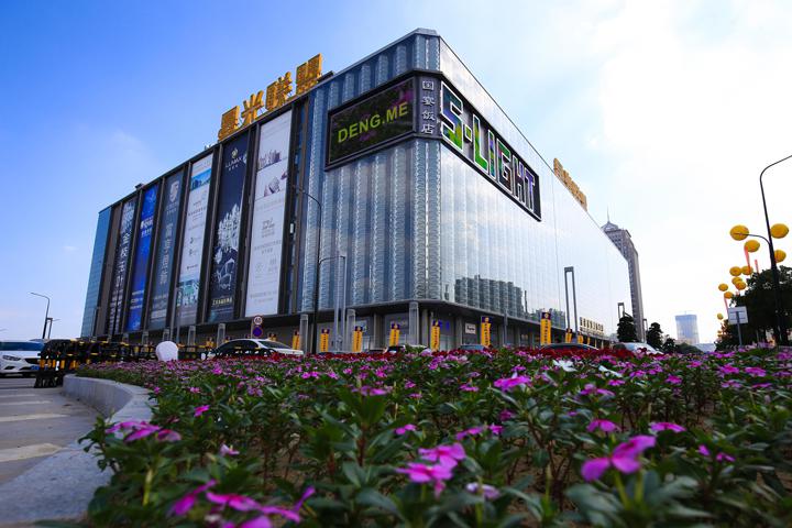 离梦想最近的地方