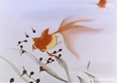 小蝌蚪找妈妈观后感