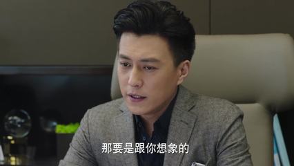 贺涵经典语录台词