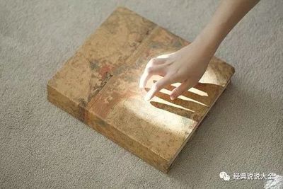 一开始就错了心情语录
