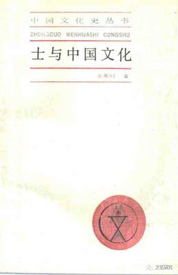 穷而后工的名人例子