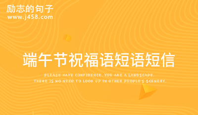 写给婚外情的感人短语