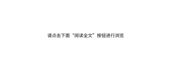 师恩难忘作文六百字
