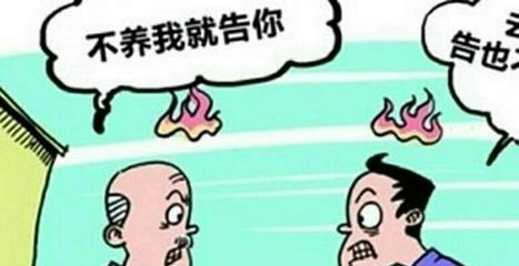 形容孝顺父母的句子