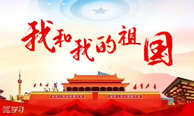 赞美语录
