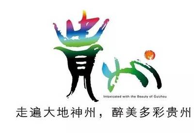 舞蹈比赛口号有创意