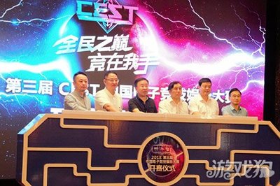 舞蹈比赛口号有创意