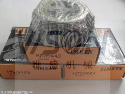 历史上的爱情