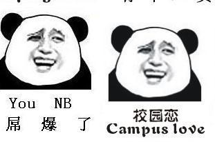 英语讽刺人的经典语录