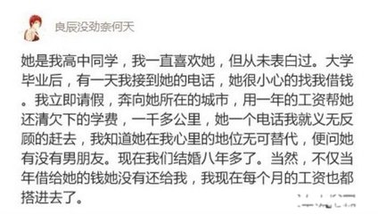 搞笑简短的笑话