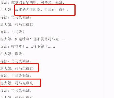 搞笑简短的笑话