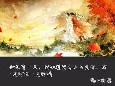 做回自己经典语录