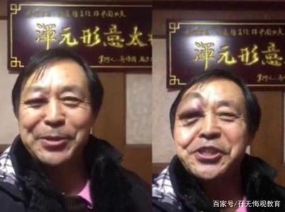 积口德经典语录