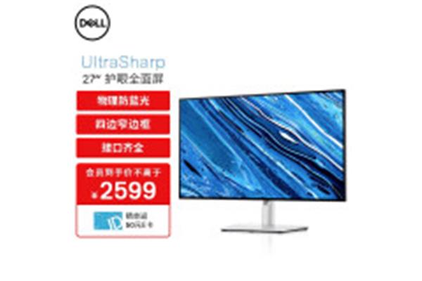 东来乡杀马特经典语录