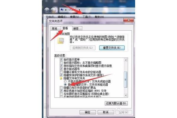 12月9日出生的名人