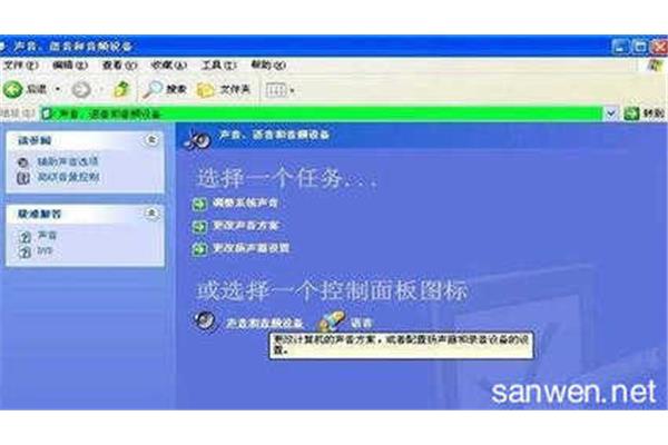 武昌起义观后感