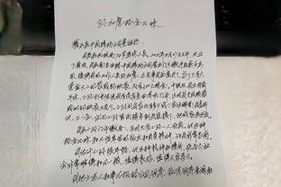 贫困生补助感谢信