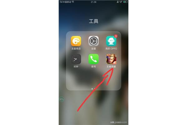 哈佛大学出来的名人