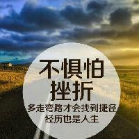 坚持自我成功的例子