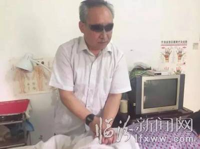 盲人励志语录