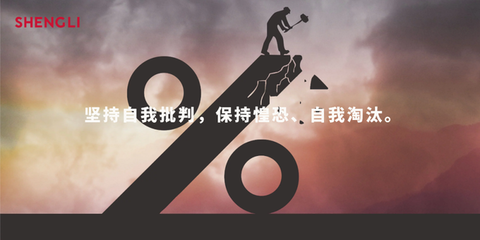 坚持自我成功的例子