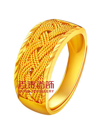 珠宝语录