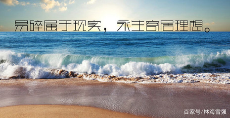 青春短语录经典语录