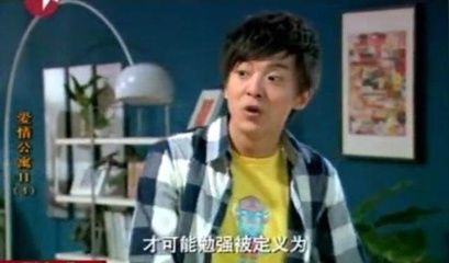 灵魂爱情叫什么