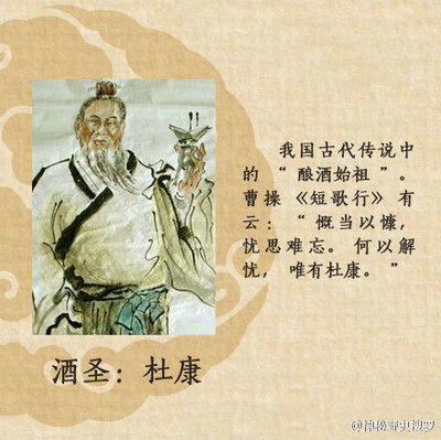 慨当以慷 忧思难忘