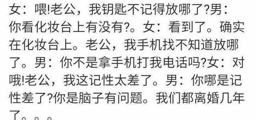 让人感动的小故事