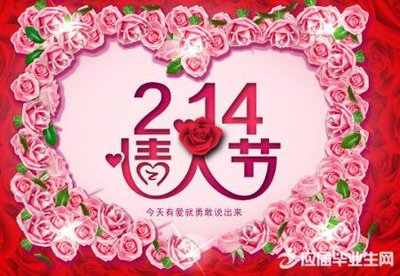 感谢你感动我