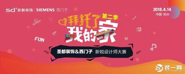 感谢你感动我