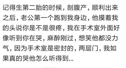 让人感动的小故事