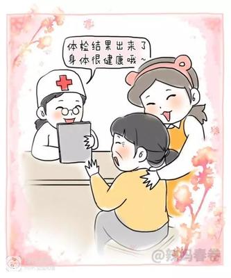 感谢你感动我