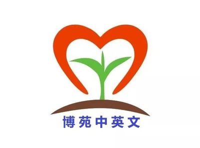 梦想从这里起航英文