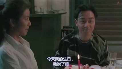 生日台词简短