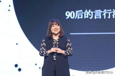 咪蒙经典语录