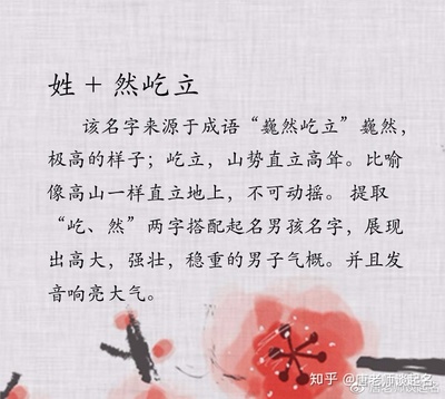 形容终于成功的成语