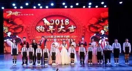 祝舞蹈比赛成功祝福语