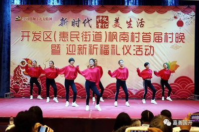 祝舞蹈比赛成功祝福语