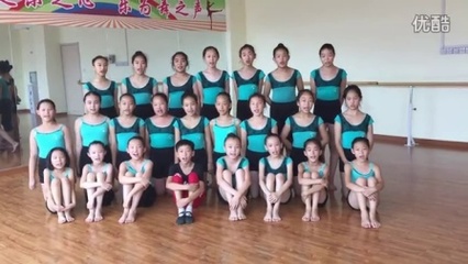 祝舞蹈比赛成功祝福语