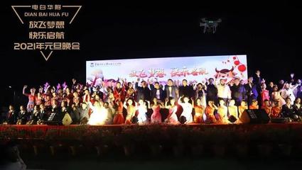 祝舞蹈比赛成功祝福语