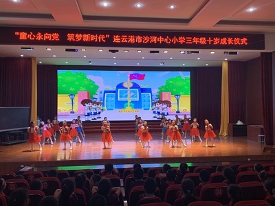祝舞蹈比赛成功祝福语