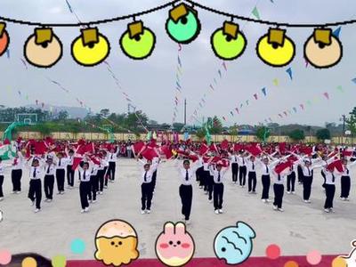 小学五年级运动会口号