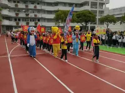 小学五年级运动会口号