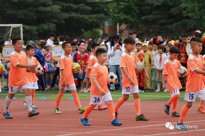 小学五年级运动会口号