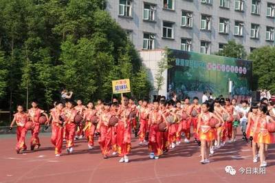 小学五年级运动会口号