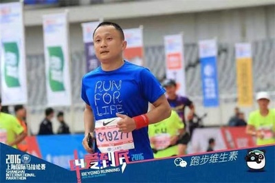 我最喜欢的运动跑步