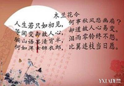 酒后感悟